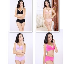 Clear cabin Proud Snow Chess B030 Thick Cups Small Chest Underwear Free of steel ring No-scarring bra Polymers Sexy Bra Hood
