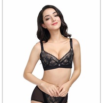 Proud snow chess E062 thin section No sponge soft steel ring anti-sagging and comfortable silver fiber lingerie bra cover