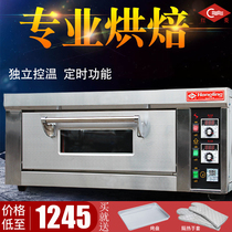 Hongling XYF-1ED commercial oven electric heating one layer one plate electric oven large capacity one layer two plate electric oven