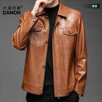 Leather men Spring and Autumn lapel short models plus velvet locomotive multi-pocket men young and middle-aged leather jacket men