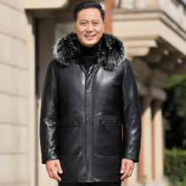 Winter middle-aged leather leather clothing male silver fox fur collar thick gold liner 40 years old 50 old father fur