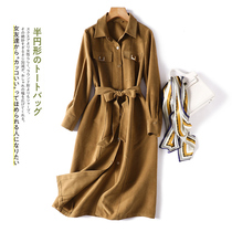 Early spring grapefruit yellow intoxicatness with connotations ~ winewear woman medium length 2022 new stylish cashew jacket