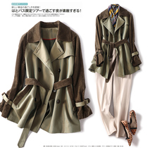 DING Class quality Sivuyuan Single Drunk New Collision Color Splicing Windsuit Woman in the middle of a capsized collection of waist jacket