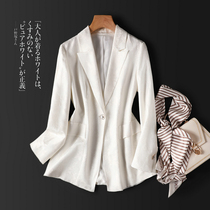 Bella Extravagant Series of Authentic Silk Flowers Robi-jacquard Suits Women 2022 New Fashion Mulberry Silk Coats