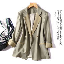 Fresh and pleasant design with highlights ~ version everywhere Brilliant ~ High-end Suit Women Fashion Temperament Jacket