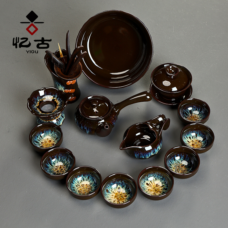 Build light tea sets tea cup home office kunfu tea light up temmoku glaze ceramic teapot tureen masterpieces