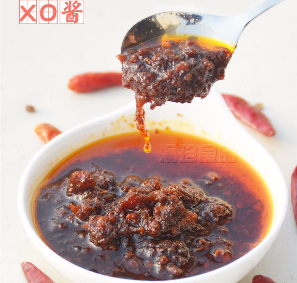 正宗重庆火锅蘸料海鲜xo酱味碟蘸酱酱料拌饭拌面酱调味酱350g批发