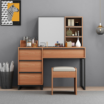 Nordic dressing table bedroom modern simple small apartment multi-function mirror makeup table economical Net red makeup table