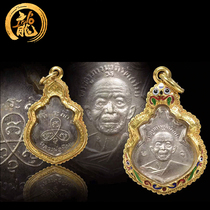 Thai Buddha Dragon Po tim Money Bag Abaijia itself 2517 Taiji Treasure