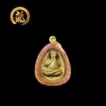 Taiji Treasure Thai Buddha Brand Longpomen moon Mon Moo must play to cover the face and rich series 2543