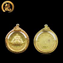 Taiji Treasure Thai Buddha Brand Longpo Kunla Pot 2538 Original Genuine Jiubao Bronze True Card