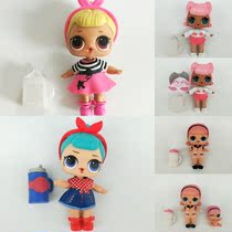 Loose Goods Surprise Doll Demolition of Lovely Ball assorted cute presents Changing Paparazzi Toy Pendulum can spray water