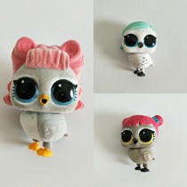 Genuine Casual Goods Surprise Pet Original Bag Undetached Lego Cute Ball Cute Mini Doll Gift Paparazzi Toy Swing