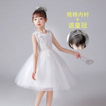 61 Children Act Out Girls Princess Dresses Dress Fluffy Dresses Dress Pupils Big Chorus Kindergarten Performance Costumes