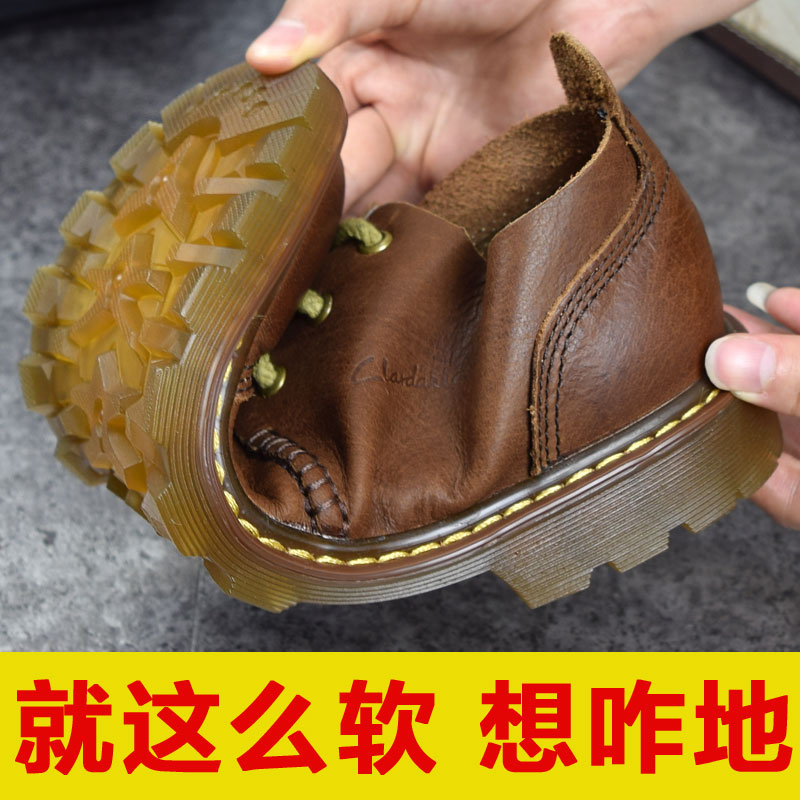 秋季耐磨牛筋底男鞋防滑圆头透气系带真皮休闲鞋工装鞋男低帮厚底_7折