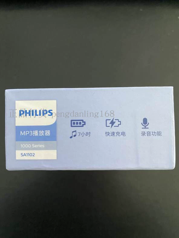 Philips sa1102 mp3 Walkman phiên bản sinh viên của máy nghe nhạc di động nhỏ, clip quay lại đặc biệt để nghe các bài hát - Máy nghe nhạc mp3