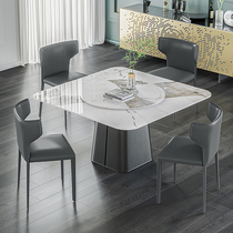 Rock plate dining table Round table Italian light luxury round household dining table and chair combination with turntable Modern simple high-end dining table