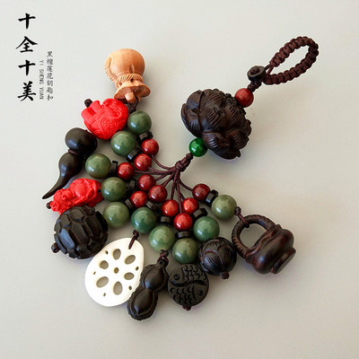 十全十美黑檀木莲花汽车钥匙扣乌木挂件男女士招财保平安网红挂饰 十全十美黑檀木莲花汽车钥匙扣乌木挂件男女士招财保平安网红挂饰