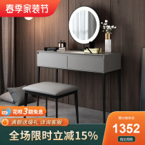 Italian luxury dresser bedroom dressing table simple dressing table small household red in wear cosmetic counter