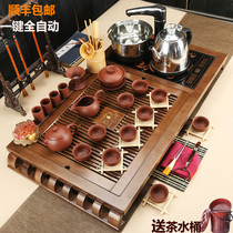 Ren Gu tea drinking tea set Household simple modern retro style solid wood tea tray Tea table Automatic tea ceremony set