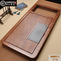 Ren Gu tea tea set Household living room Kung Fu solid wood tea plate Chicken wings Pear tea table Tea sea tea tray set