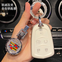 Cadillac Key Set New CT5 XT5 CT4 XT4 CT6 XT6 XTS ATSL Car Woman Case Shell
