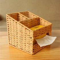 Tea table paper towel remote control storage box living room desktop TV remote control box multi-function simple creative glove box