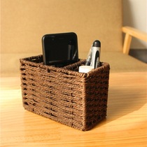 Living room remote control storage box household glove box mobile phone creative woven basket desktop office supplies pen holder simple