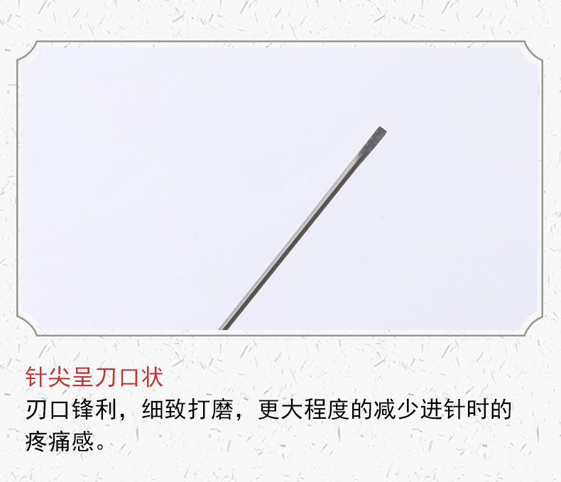 古溪牌铜柄小针刀超微针刀豪刃针铜柄刃针乐灸针刀同款100支装