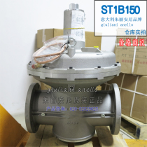 Italian giuliani anelloST1B150 Giuliani Pressure Reducing Valve ST1B150 Pressure Regulating Valve
