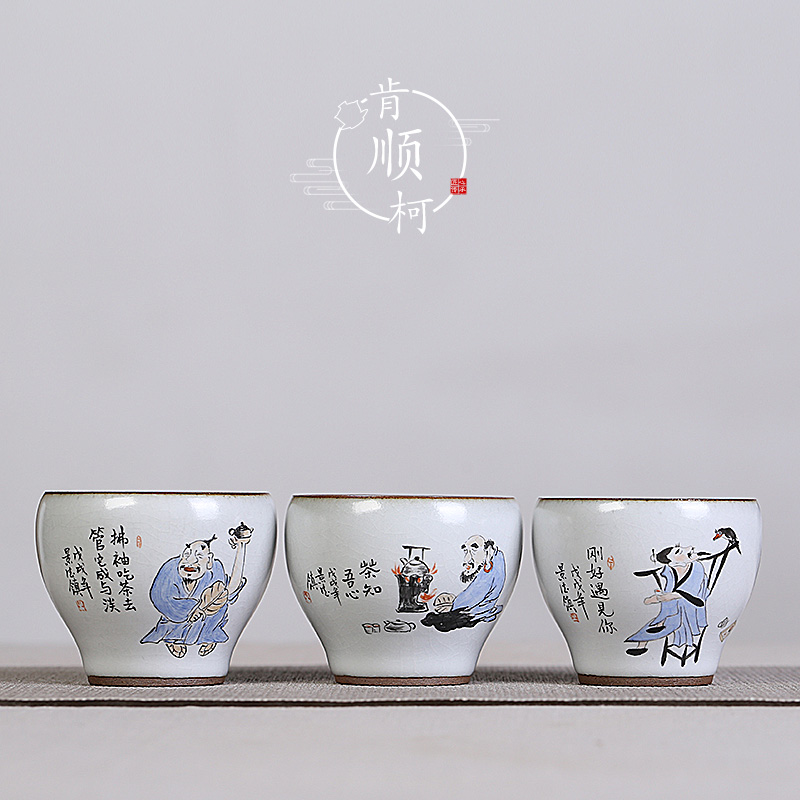 Jingdezhen ceramic cups hand - drawn characters your up to open the master cup pure manual large single kung fu tea bowl