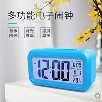 Creative electronic thermometer Domestic indoor baby room high-precision temperature and humidity meter room temperature meter temperature meter