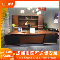 Boss Desk President Desk Paint Wooden Leather Big Bandae General Manager Desk