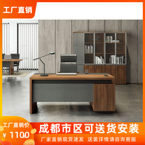 Tyson Office Furniture Modern Minimalist Manager desk boss BanTaichung Bantable