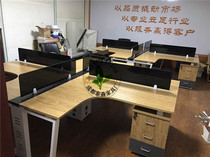 Chengdu office furniture steel frame desk open desk corner desk simple modern desk