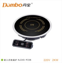 Danbao commercial induction cooker 2000w Induction cooker movement embedded 2KW245 crystal plate hot pot stove