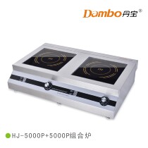 Danbao commercial induction cooker 5000W double-head combination furnace high power 5kw flat soup stove rotary style