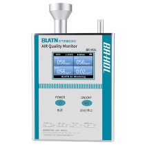 BLATN Professional Formaldehyde Detection Instrument Home Testing Formaldehyde pm2 5 Indoor Air Quality particulate matter particles