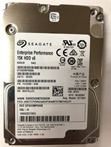 Seagate 600GB wear 600g server hard disk 2 5-inch sas Enterprise 15k 12gb ST600MP0005