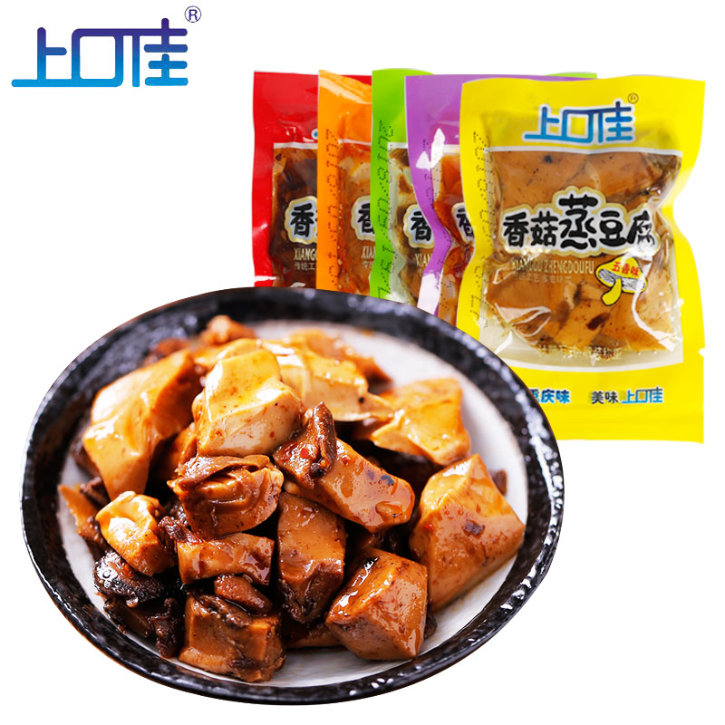  上口佳 小吃豆腐干 2斤装