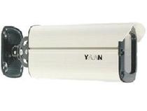 Yaan YA4409 indoor small protective cover comes with bracket original support self-lifting