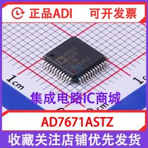 AD7671ASTZ ADI chip package LQFP-48 AD7671 digital-to-analog converter original spot