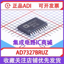 The original of the original dress) AD7327BRUZ AD7327BRUZ AD7327BRU TSSOP20 TSSOP20 to digital converter integrated with IC chip