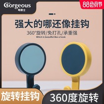 Sticky hook hanging clothes hook creative decoration household punch-free wall kitchen bathroom bathroom hook strong nail-free hook