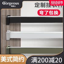 Sir brother wardrobe hanging rod Wardrobe crossbar cabinet hanging rod Clothing rod holder Flange seat Hanger rod cabinet custom parts