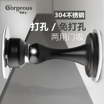 Gojazz door suction 304 stainless steel washroom Anti-collision wall suction door bumper New strong magnetic door suction door stopper
