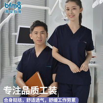 Running Rose Handwashing clothes Brushed hand clothes Oral dental Doctor Working clothes Dental Hospital Nurse work clothes