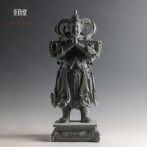 To the letter of the original piece of natural blue stone Dharma ornaments handmade decorations living room home crafts gifts