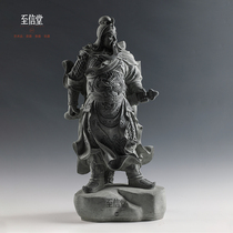 To the letter of the whole piece of natural blue stone Guan Gong ornaments handmade decorations Guan Yunchang living room home crafts gifts