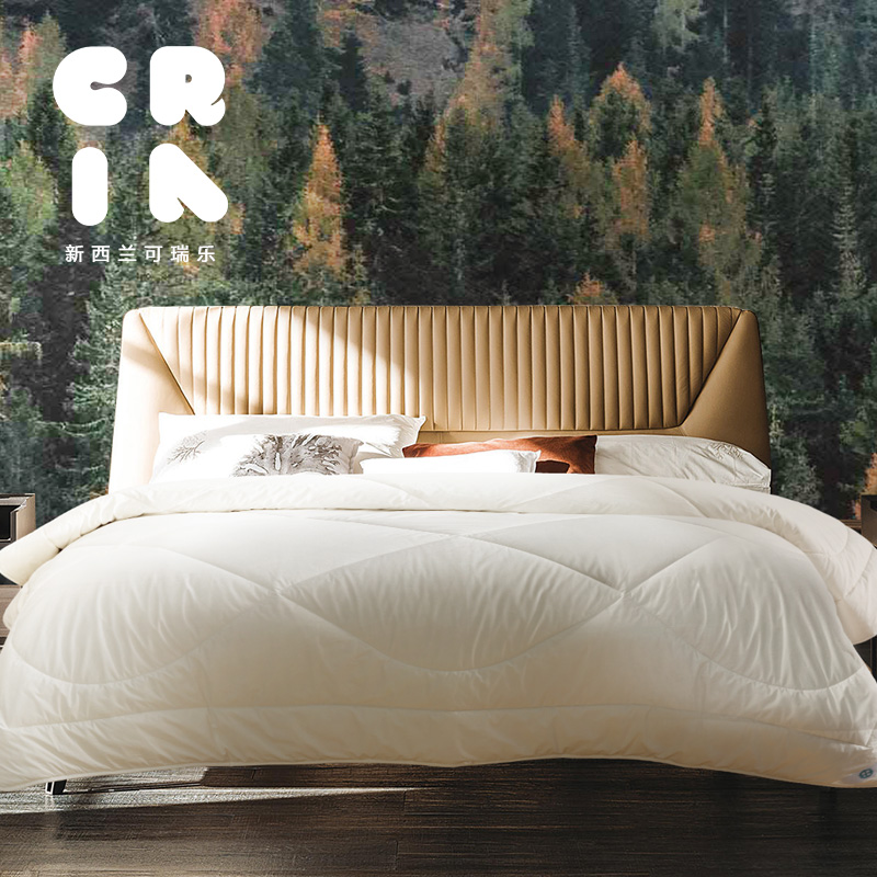 新西兰进口 CRIA 可瑞乐 100%纯羊毛被子 冬被 天猫优惠券折后¥399起包邮(¥699-300) 新西兰进口 CRIA 可瑞乐 100%纯羊毛被子 冬被 天猫优惠券折后¥399起包邮(¥699-300)